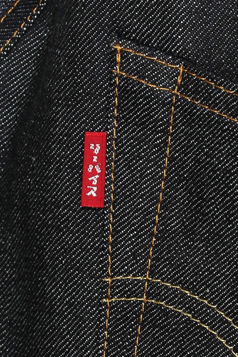 Levi's® Vintage Clothing Limited-Edition Japanese 501 Jeans fabric tags button text high waist line slim workwear selvedge denim red release info news