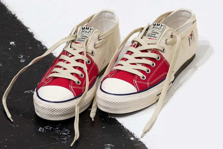 Nigel Cabourn and Mihara Yasuhiro Reimagine The Classic Bowling Shoe