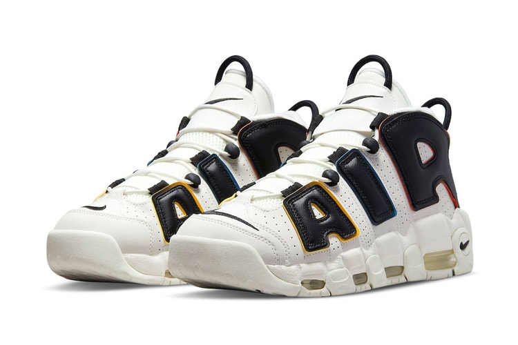 This Nike Air More Uptempo '96 Celebrates Retro Hoops Trading Cards