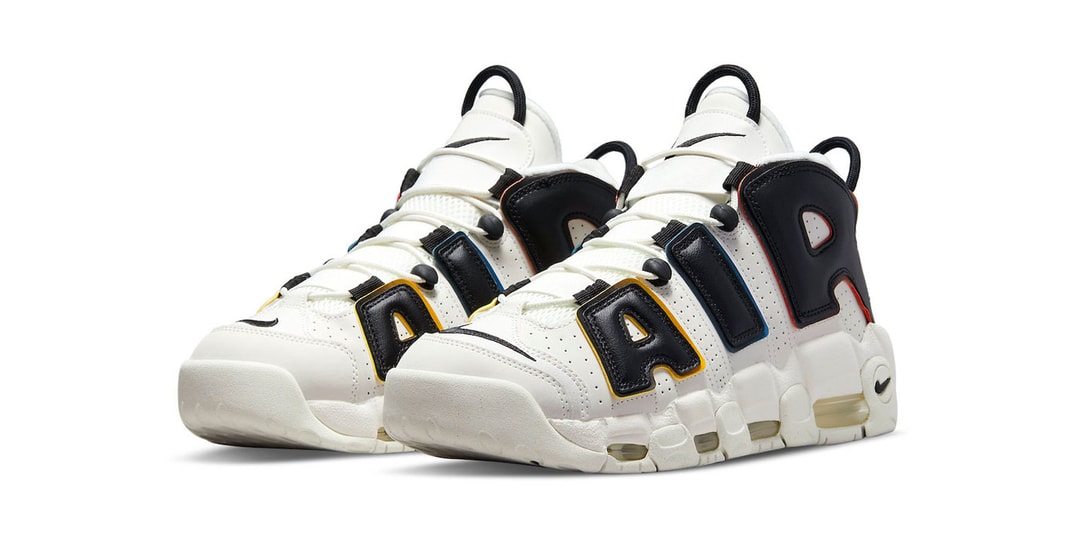 Nike Air More Uptempo Trading Cards DM1297-100 men’s size 11 NO BOX Nike Air More Uptempo  main image 2