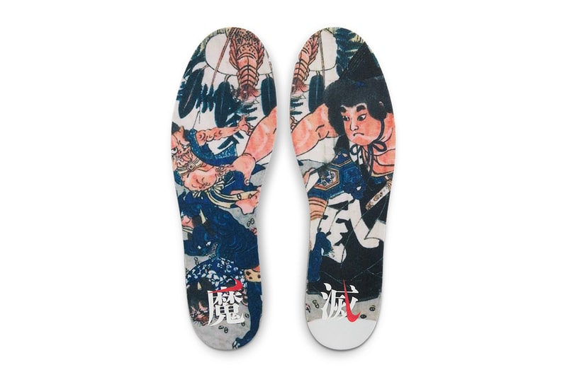 nike dunk low setsubun DQ5009 268 release date info store list buying guide photos price 