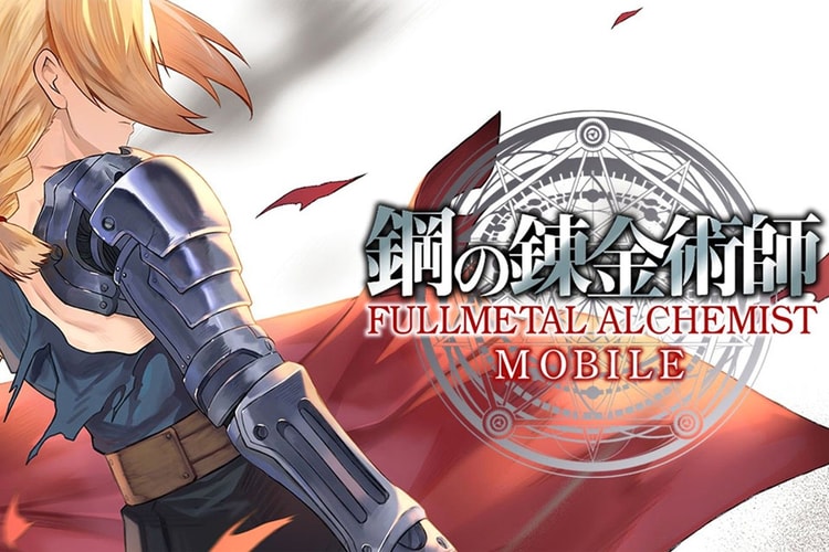 Square Enix Releases New Trailer for Upcoming 'Fullmetal Alchemist' Mobile Game