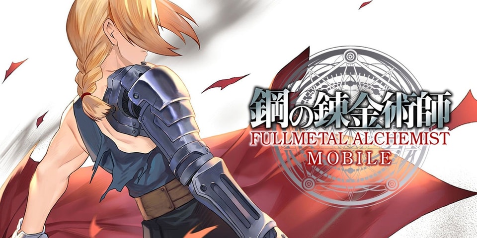 Anime Fullmetal Alchemist: Brotherhood - Sinopse, Trailers