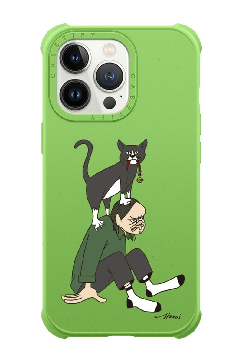 Yusuke Hanai CASETiFY Collaboration Collection Release Info