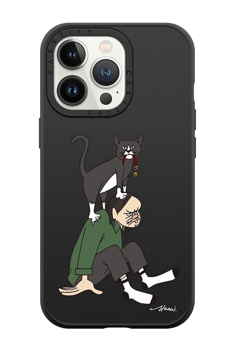 Yusuke Hanai CASETiFY Collaboration Collection Release Info