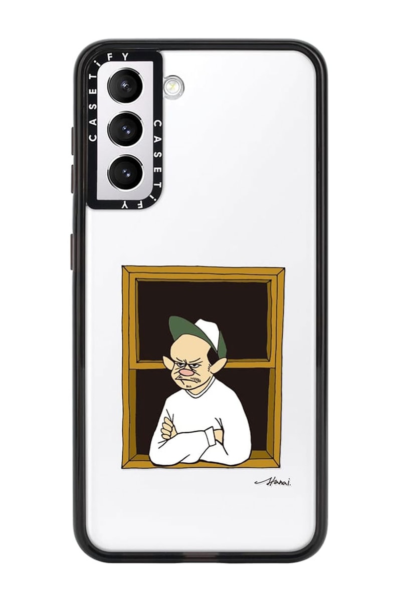 Yusuke Hanai CASETiFY Collaboration Collection Release Info