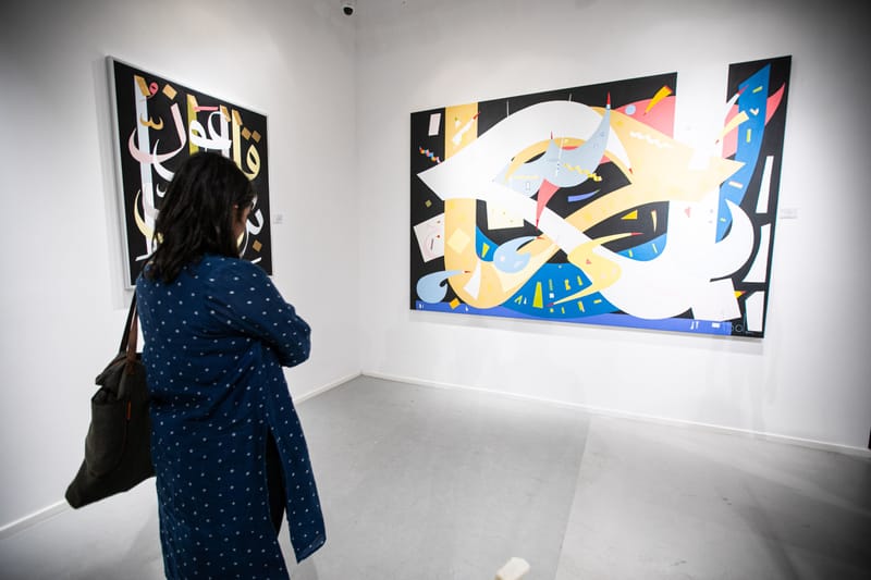 Abol Atighetchi Introduces Persian Culture to Post-Modern Art