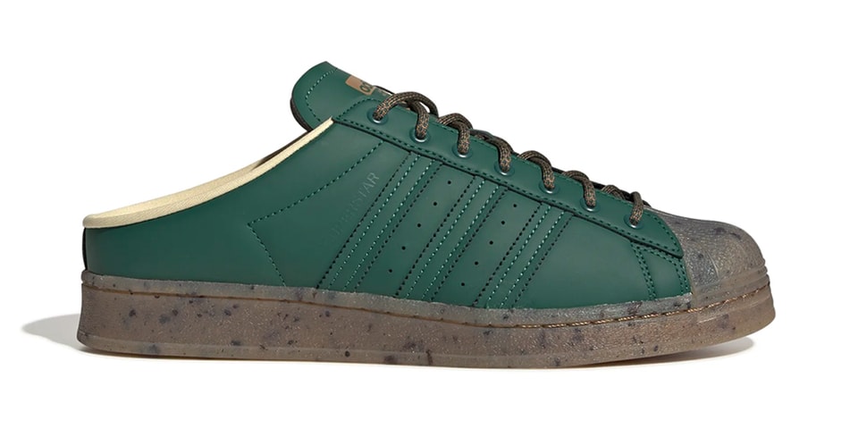 adidas Originals Superstar "Plant and Grow" Mule | Hypebeast adidas Originals Superstar "Plant and Grow" Mule | Hypebeast