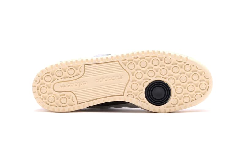 atmos x adidas Originals Forum "Kobako" Collaboration High Low Metallic Silver Japan 2000s Y2K Release Information
