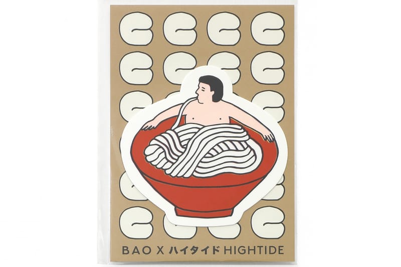 Bao Partners With Hightide for Stationery Capsule