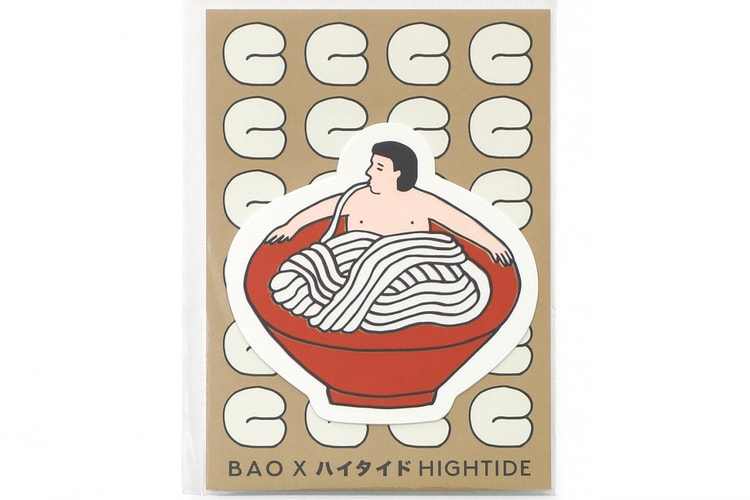 Bao Partners With Hightide for Stationery Capsule
