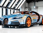 Bugatti Presents One-Off Chiron Super Sport Sur Mesure "Vagues de Lumière"