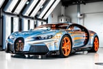 Bugatti Presents One-Off Chiron Super Sport Sur Mesure "Vagues de Lumière"