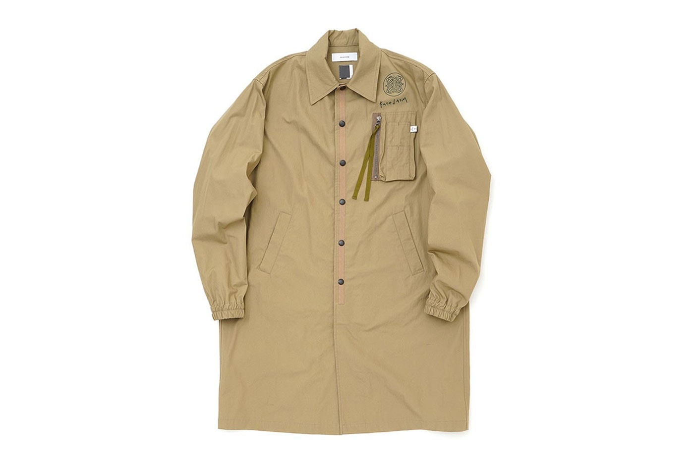 Supreme Spring Summer 2022 Week 9 Release Drop List FILA Y/Project MIDNIGHT STUDIOS Scarr's Pizza Fly Geenius Vanson Leathers Stone Island FACETASM Stüssy Our Legacy WORK SHOP Anti Social Social Club