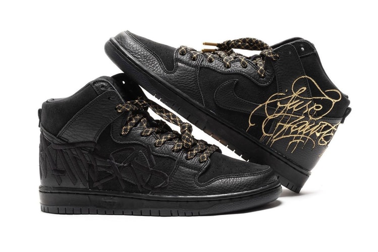 Artist FAUST Reworks the Nike SB Dunk High With His Own Graffiti Designs