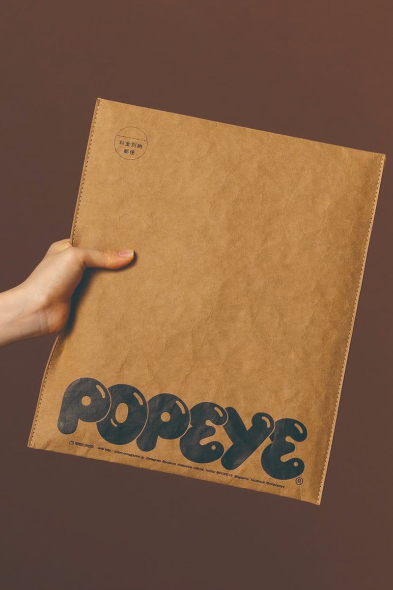 Japanese Magazine Popeye Online Store Launch Merch Release Buy Price