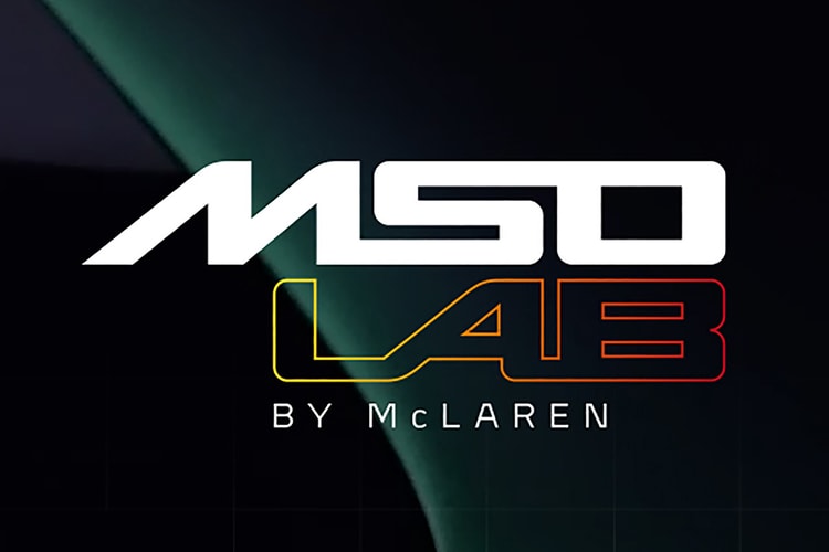 McLaren Enters the Metaverse With MSO LAB NFT Announcement