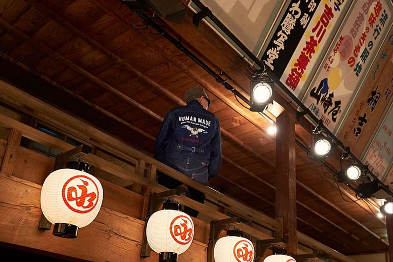 Nigo Reveals Latest "Made in Japan" HUMAN MADE X Levi's Collaboration i know nigo pharrell pusha t asap rocky jean jacket selvedge denim gears for futuristic teenagers 