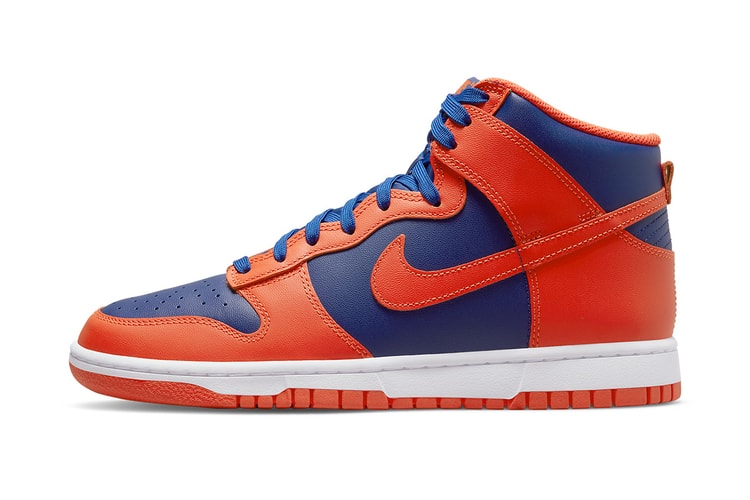 Knicks Fans Would Appreciate This Upcoming Nike Dunk High Colorway