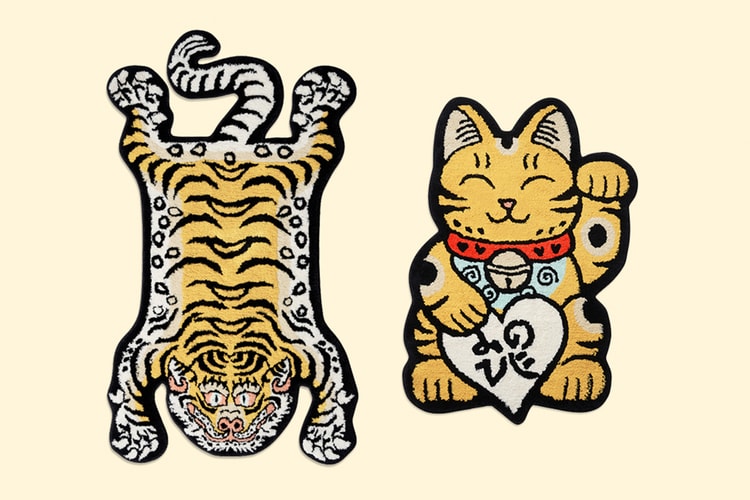 RAW EMOTIONS Delivers an Updated Mascot Tiger Yellow Rug and Tiger Cat Yellow Range