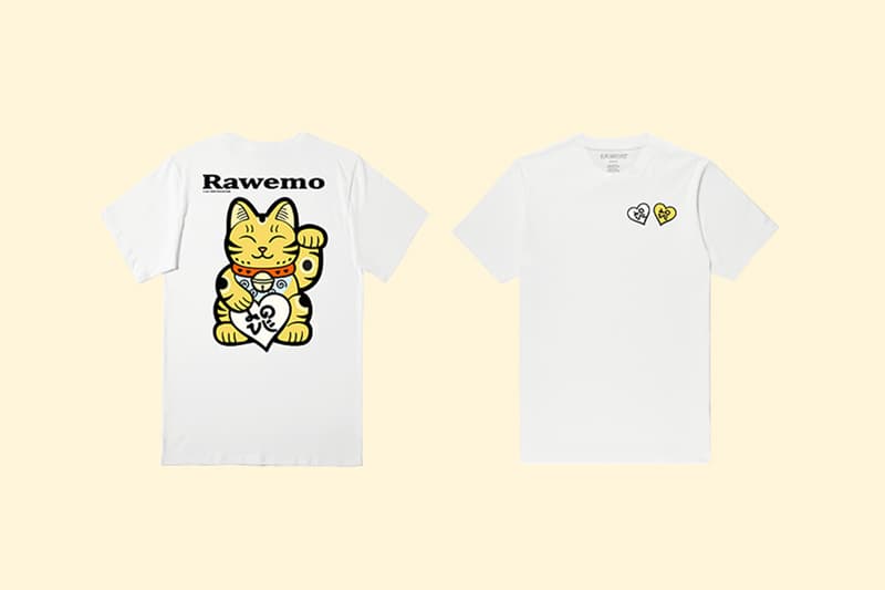 RAW EMOTIONS Mascot Tiger Yellow V2 Tiger Cat Yellow Release Info Date Buy Price 