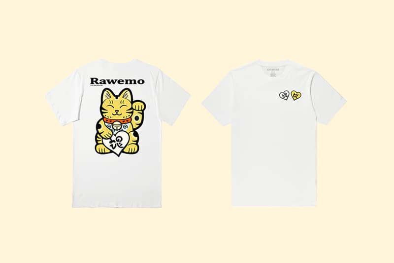 RAW EMOTIONS Mascot Tiger Yellow V2 Tiger Cat Yellow Release Info Date Buy Price
