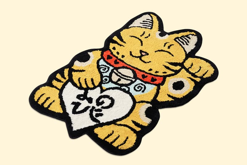 RAW EMOTIONS Mascot Tiger Yellow V2 Tiger Cat Yellow Release Info Date Buy Price