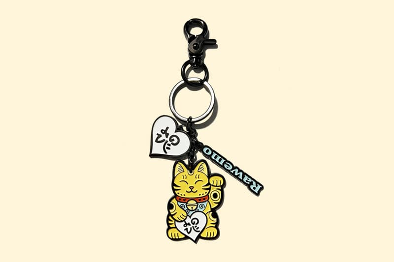 RAW EMOTIONS Mascot Tiger Yellow V2 Tiger Cat Yellow Release Info Date Buy Price 