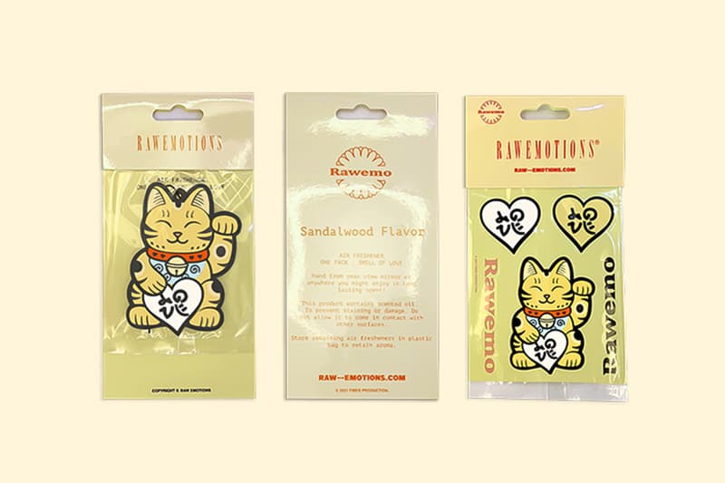 RAW EMOTIONS Mascot Tiger Yellow V2 Tiger Cat Yellow Release Info Date Buy Price