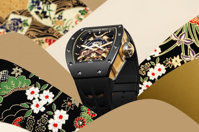 Featuring an 18K Gold Hand-Engraved and Painted Suit of Samurai Armor and a Tourbillon Bearing The Asano Clan Symbol.