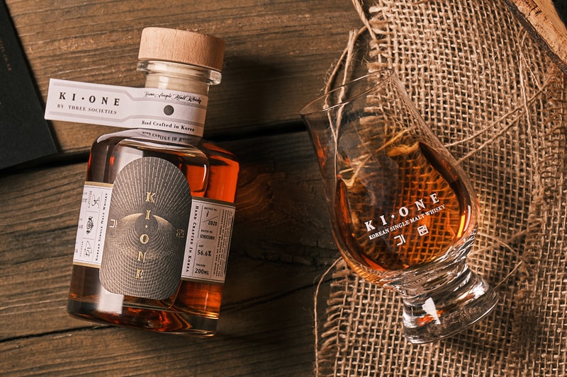 South Korea First Single Malt Whisky Ki One Unicorn Edition Release Info Date Buy Price 