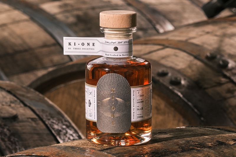 South Korea First Single Malt Whisky Ki One Unicorn Edition Release Info Date Buy Price 