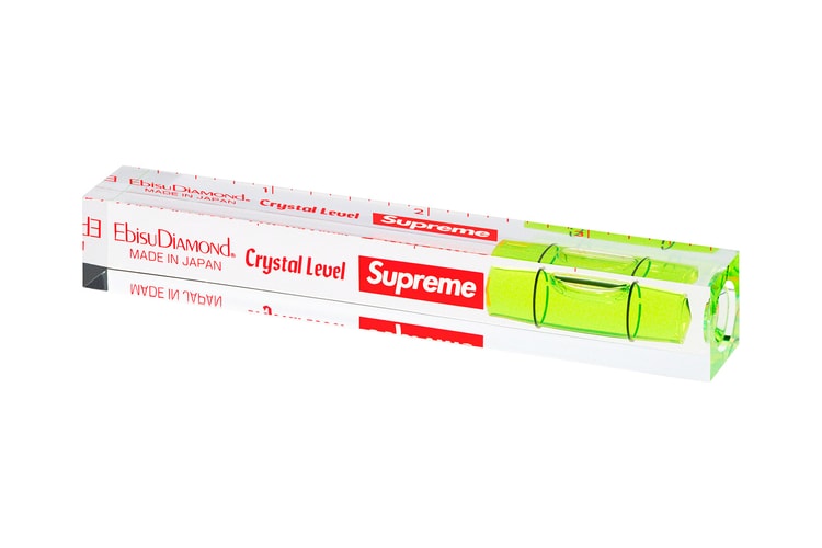 8 Drops You Don't Want to Miss This Week