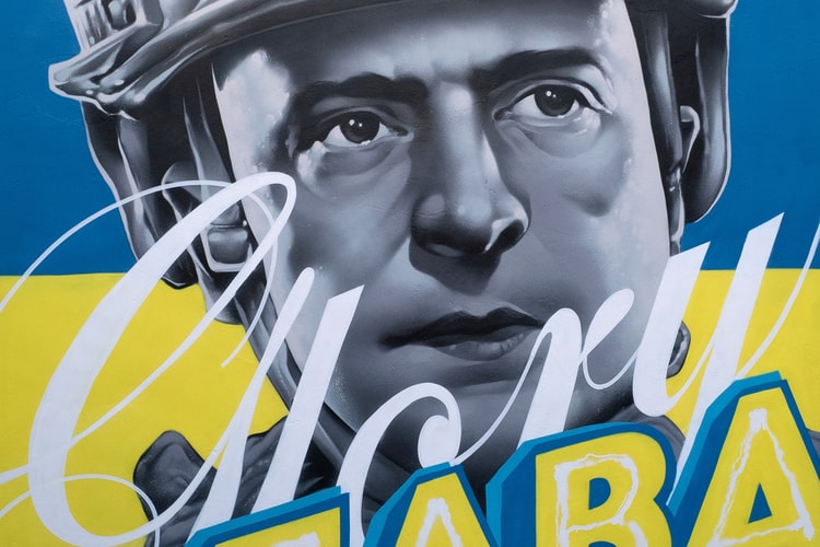 Tristan Eaton Releases NFT in Aid of Ukraine