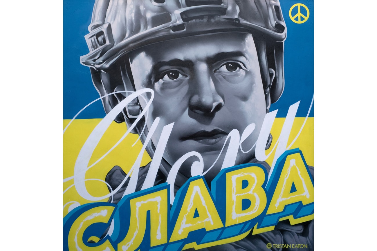 Tristan Eaton 'Glory to Ukraine' NFT Art Cory Aid