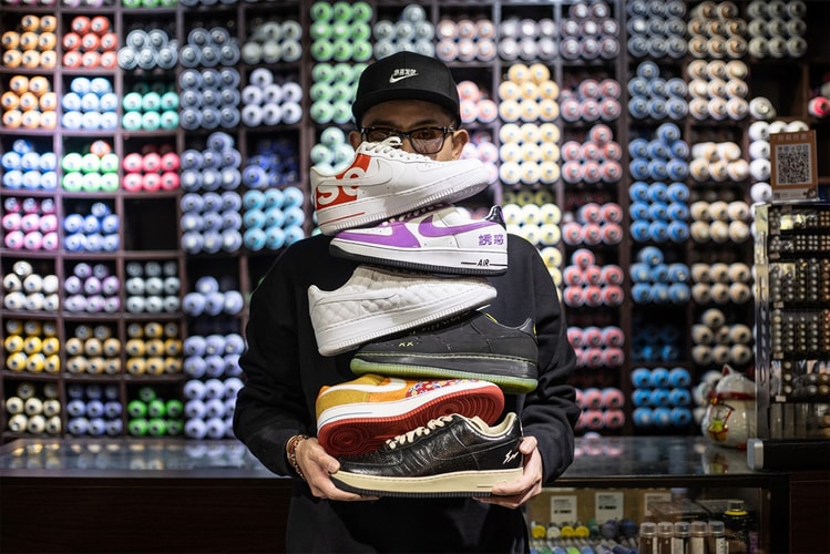 Sole Mates: ABS-NOISE and the Nike Air Force 1