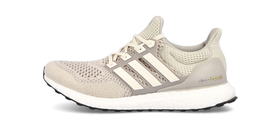 Adidas ultra boost 1.0 retro cream Clearance