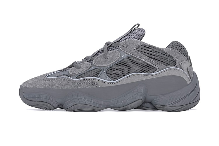 Release Info for the adidas YEEZY 500 "Granite"