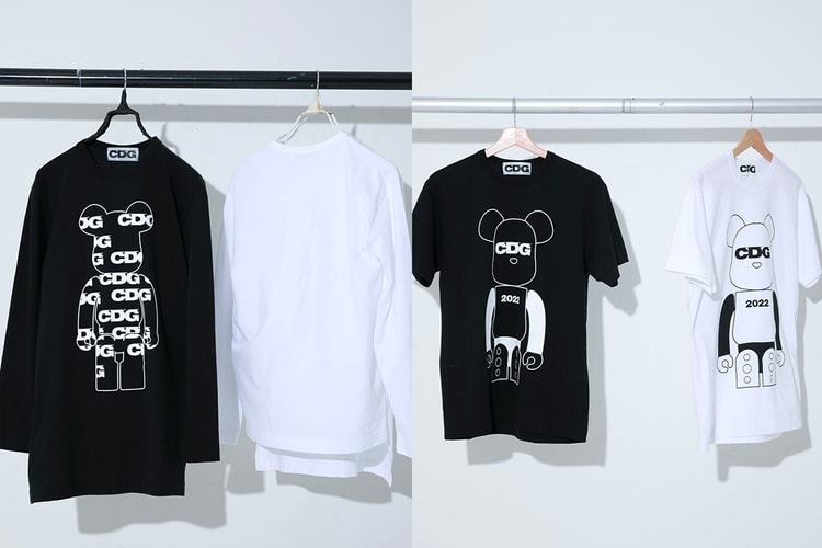 BE@RBRICK x CDG Reveal Limited Edition T-Shirts