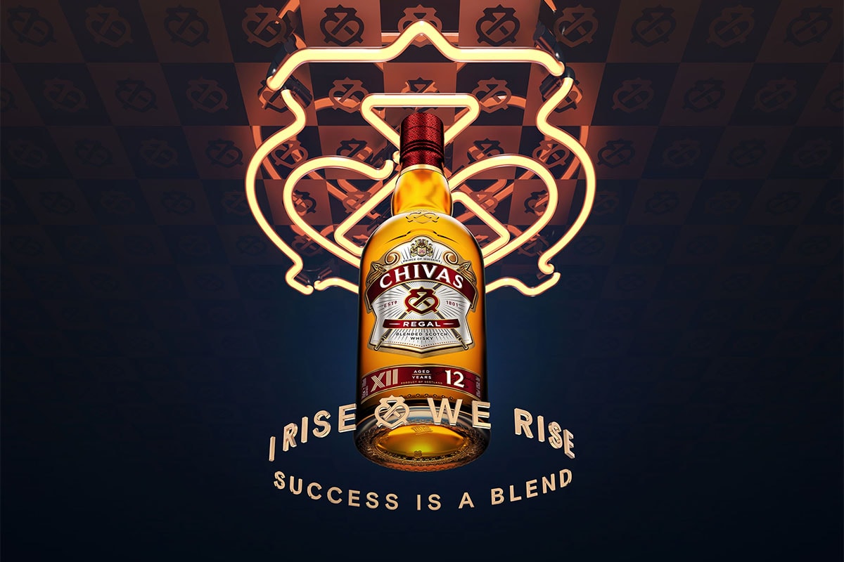 Chivas 12 'I Rise, We Rise' Event NFT Art Showcase 2022