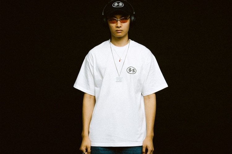 DADA Service Delivers "Student" Collection in HBX Debut