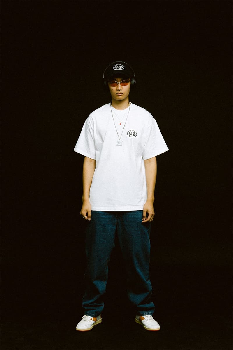 DADA Service "Student" Collection HBX Release Info Buy Price School Uniform T-Shirt Logo Cap Keychain