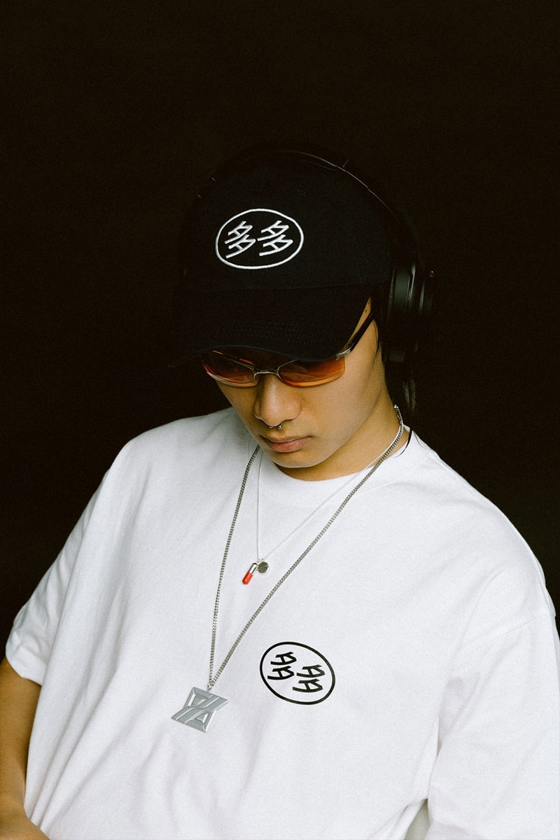 DADA Service "Student" Collection HBX Release Info Buy Price School Uniform T-Shirt Logo Cap Keychain
