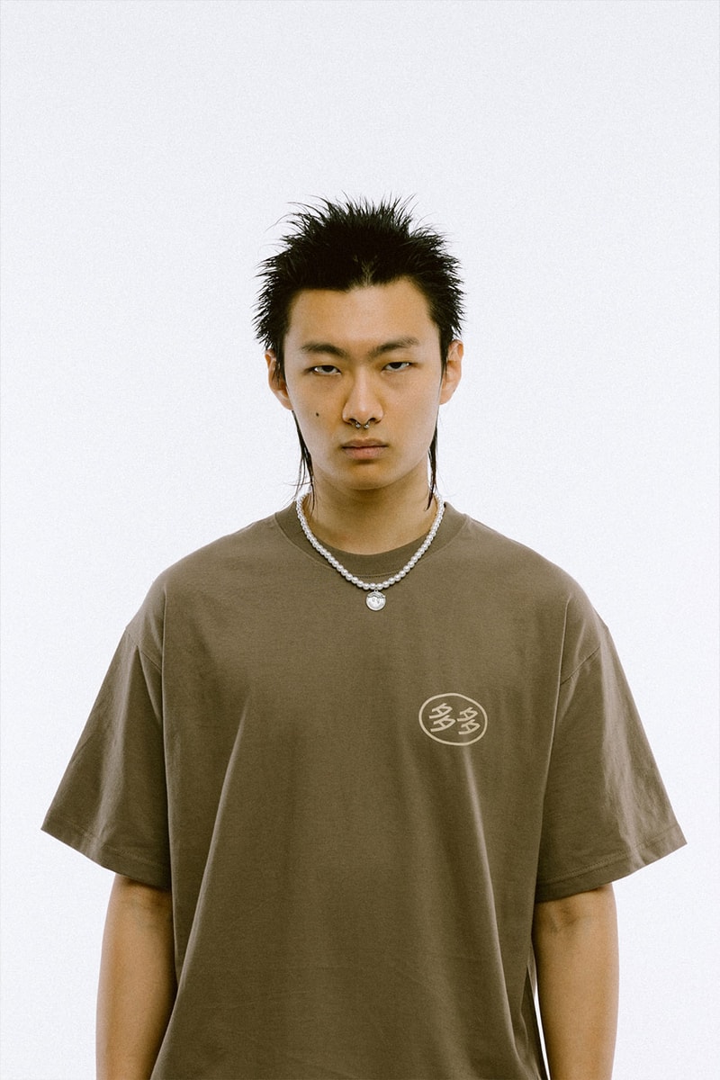 DADA Service "Student" Collection HBX Release Info Buy Price School Uniform T-Shirt Logo Cap Keychain