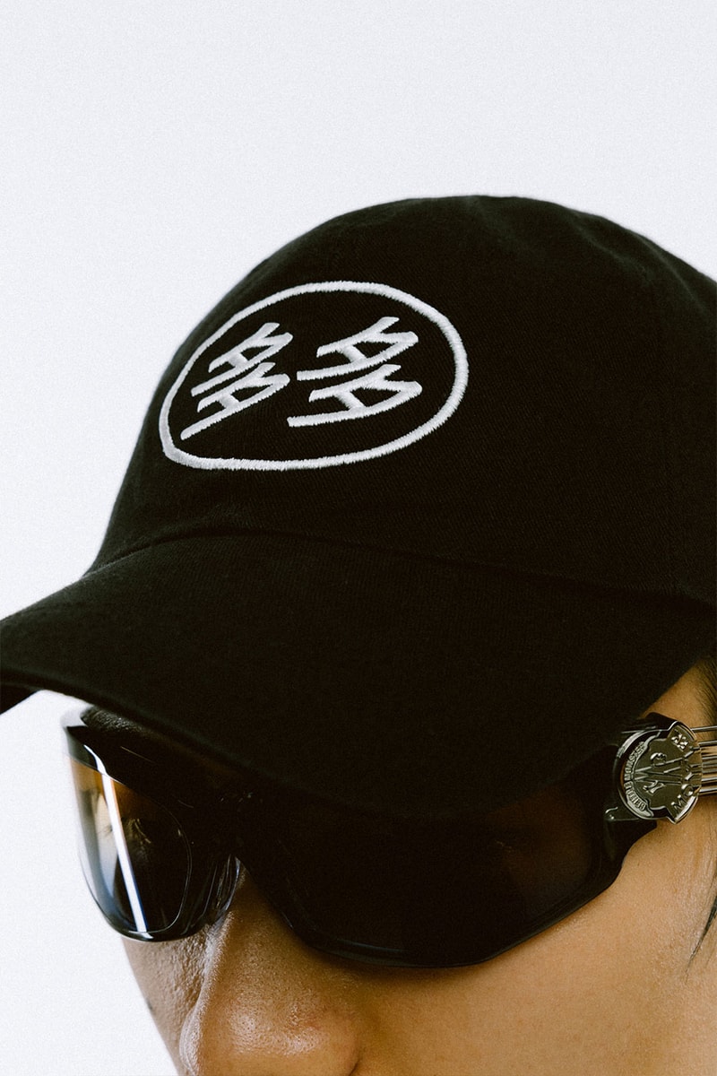 DADA Service "Student" Collection HBX Release Info Buy Price School Uniform T-Shirt Logo Cap Keychain