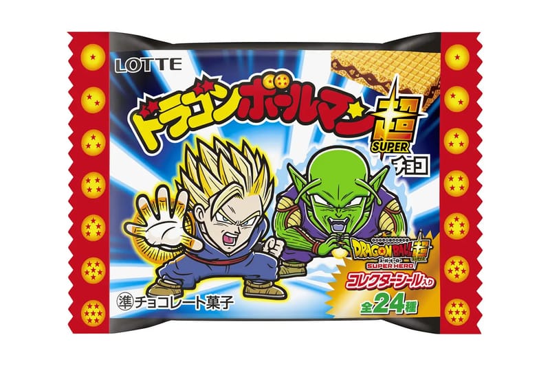 LOTTE Is Releasing a New 'Dragon Ball Super' Bikkuri Man