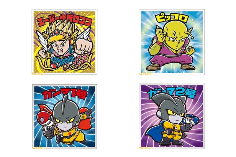 Dragon Ball Super Lotte Bikkuri Man Dragon Ball Man Choco Cho Release