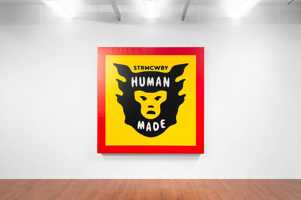 HUMAN MADE x HBX Lion Collection Hong Kong Pop-Up Release