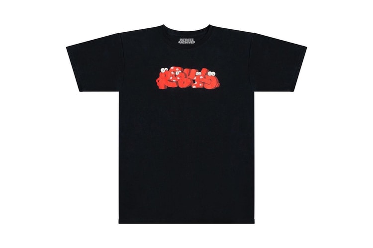 KAWS and Infinite Archives Team Up to Support Rebuild Foundation