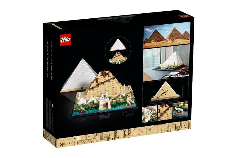 LEGO Architecture egyptian pyramid of giza 1476 blocks  seven wonders of the ancient world main tunnels chambers nile obelisk sphinx  release info date price 